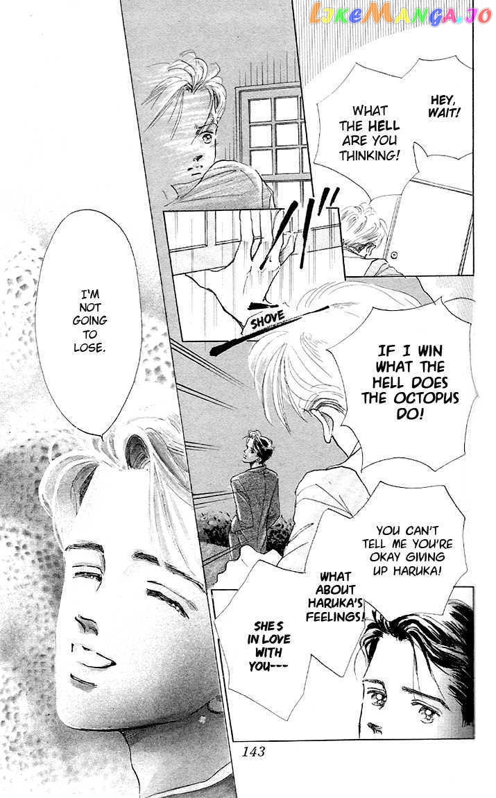 Marine Blue No Kaze Ni Dakarete chapter 4 - page 14