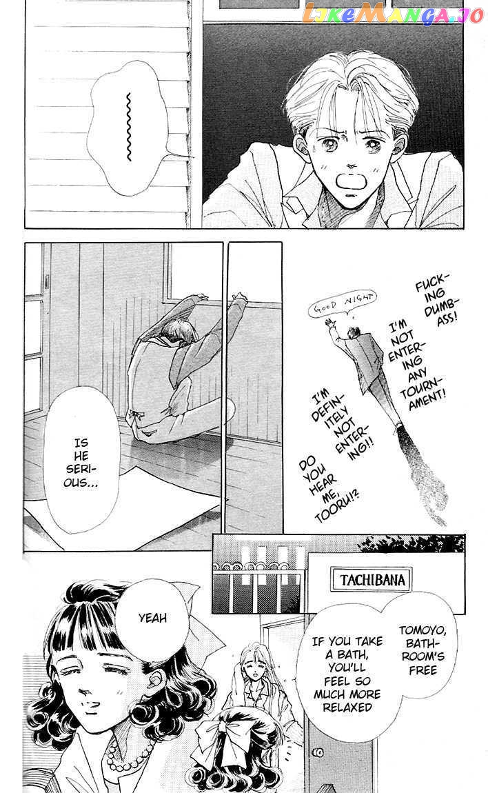 Marine Blue No Kaze Ni Dakarete chapter 4 - page 15