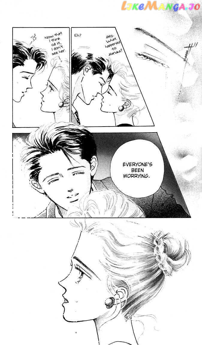 Marine Blue No Kaze Ni Dakarete chapter 4 - page 2