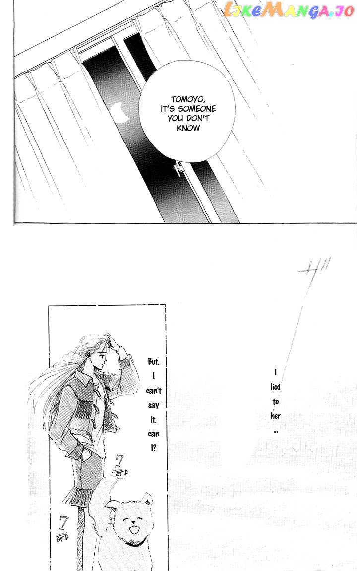 Marine Blue No Kaze Ni Dakarete chapter 4 - page 21