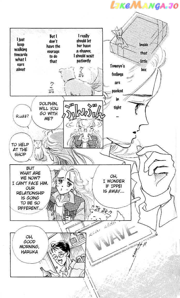 Marine Blue No Kaze Ni Dakarete chapter 4 - page 22
