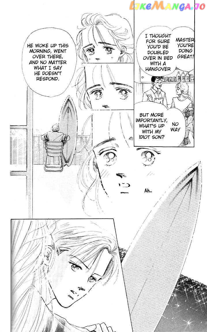 Marine Blue No Kaze Ni Dakarete chapter 4 - page 23