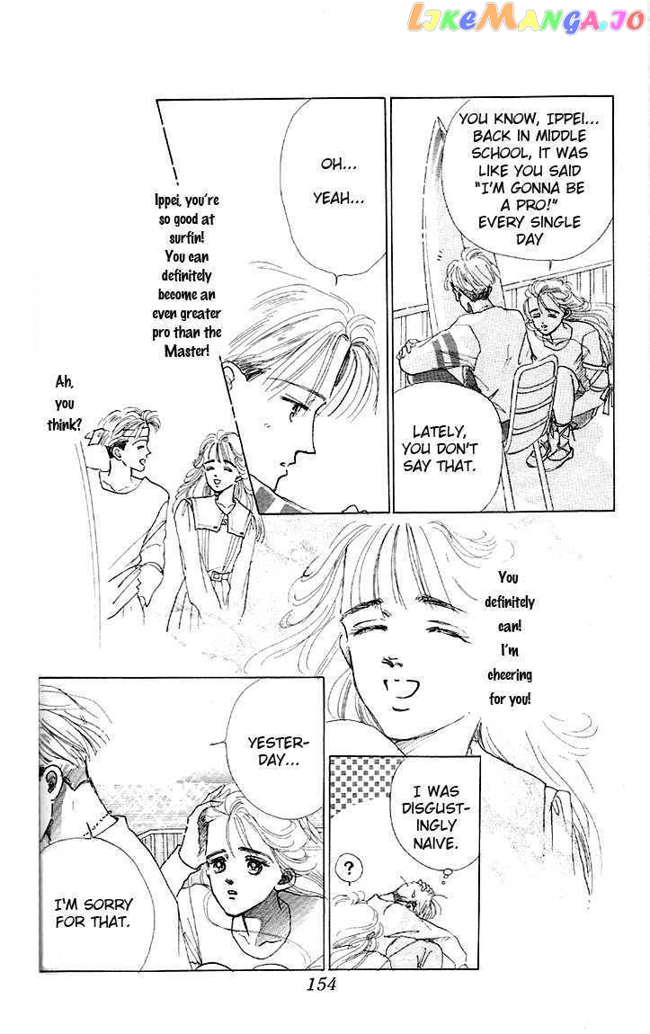Marine Blue No Kaze Ni Dakarete chapter 4 - page 25