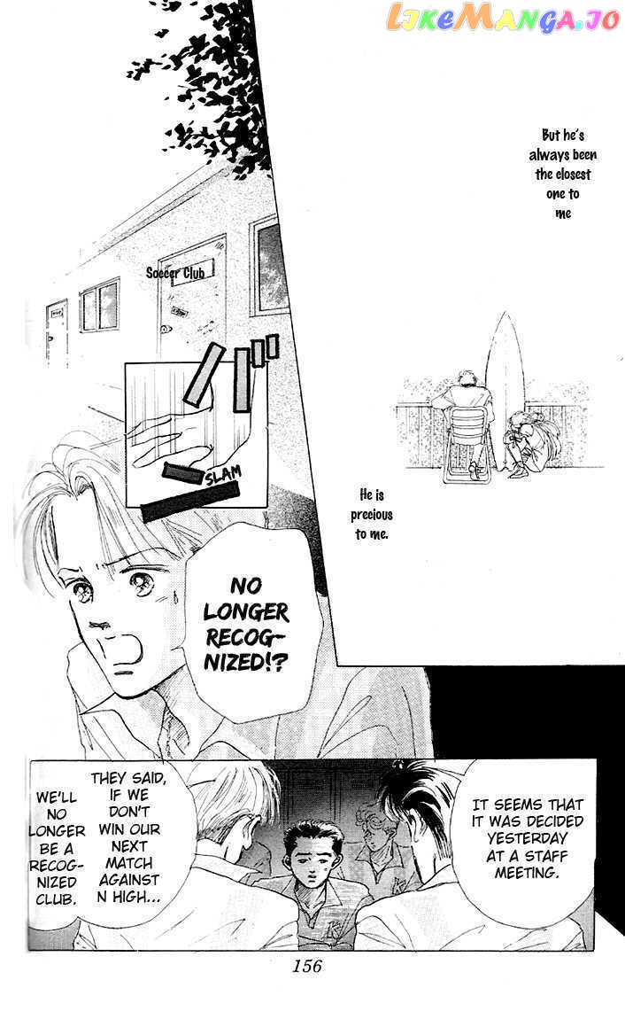 Marine Blue No Kaze Ni Dakarete chapter 4 - page 27