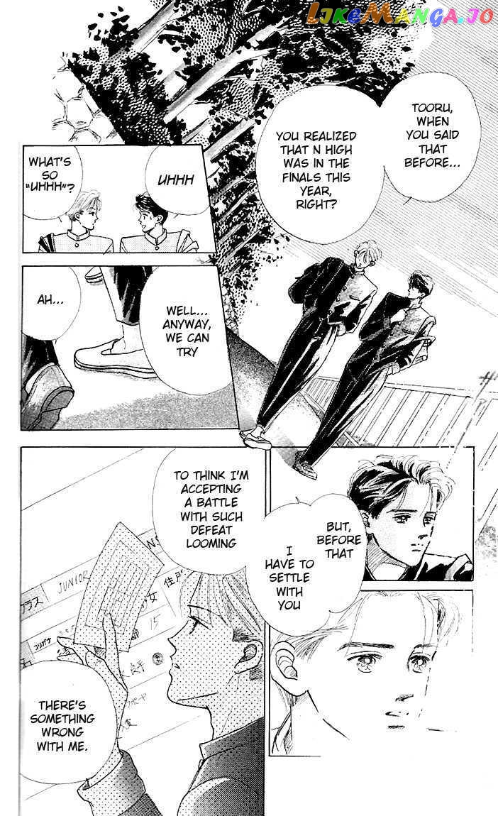 Marine Blue No Kaze Ni Dakarete chapter 4 - page 29