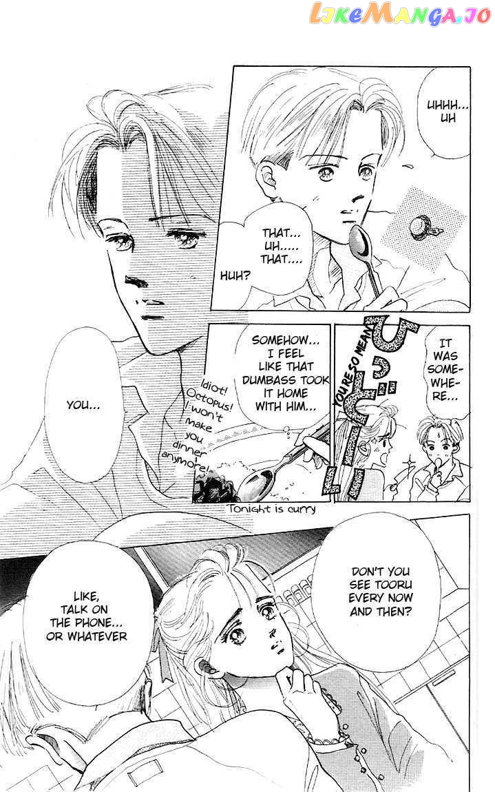 Marine Blue No Kaze Ni Dakarete chapter 4 - page 34