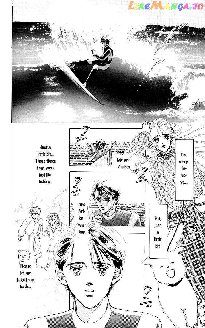 Marine Blue No Kaze Ni Dakarete chapter 4 - page 37