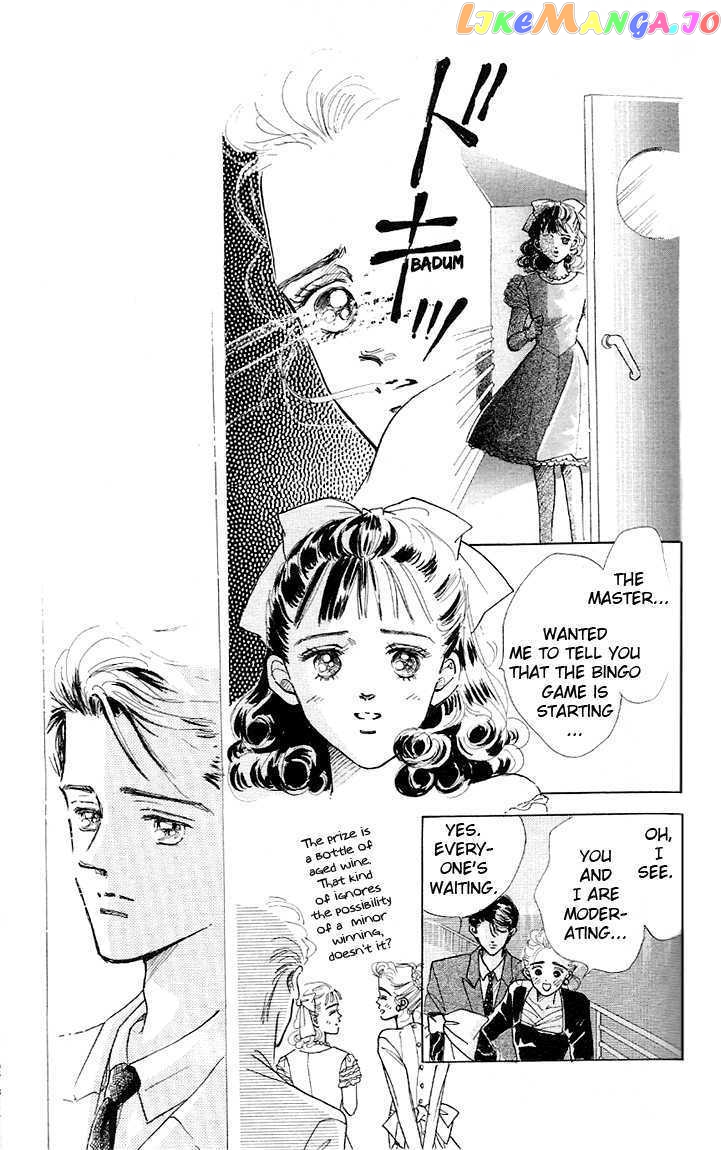 Marine Blue No Kaze Ni Dakarete chapter 4 - page 6
