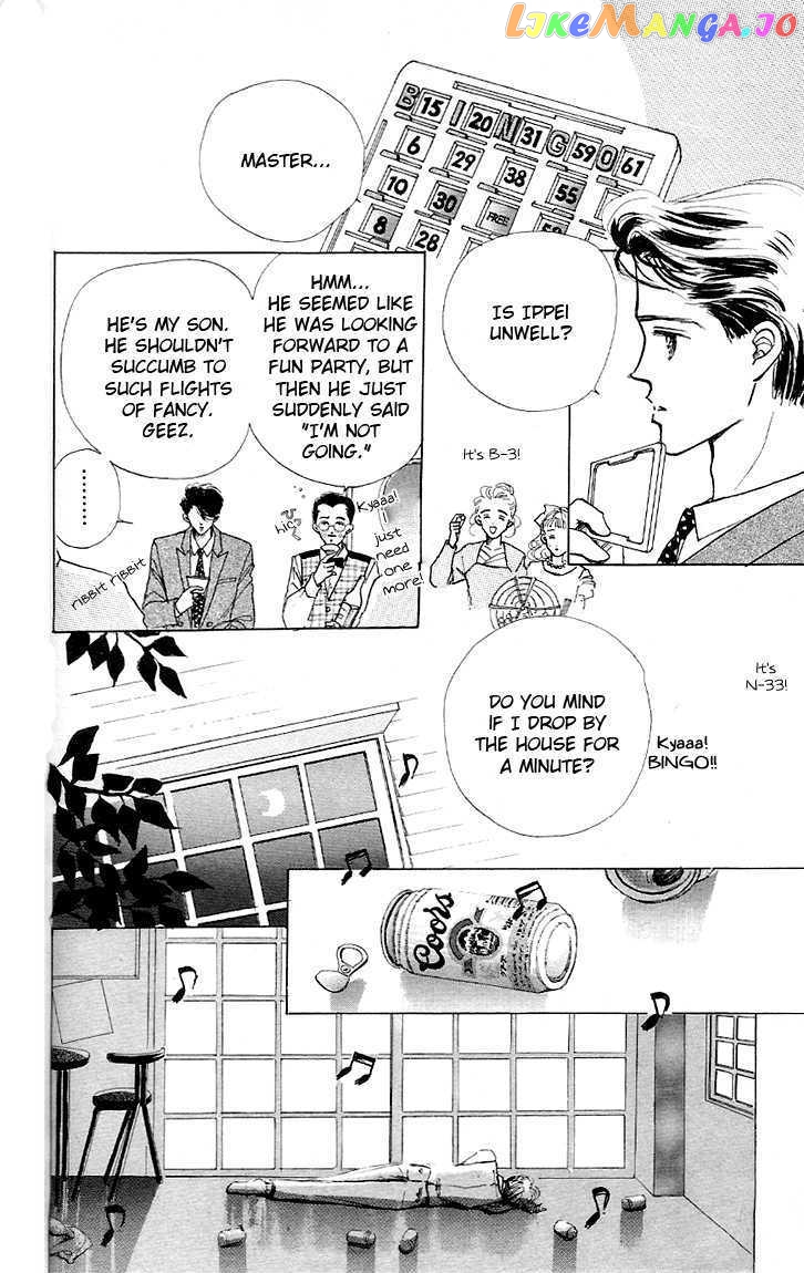 Marine Blue No Kaze Ni Dakarete chapter 4 - page 7