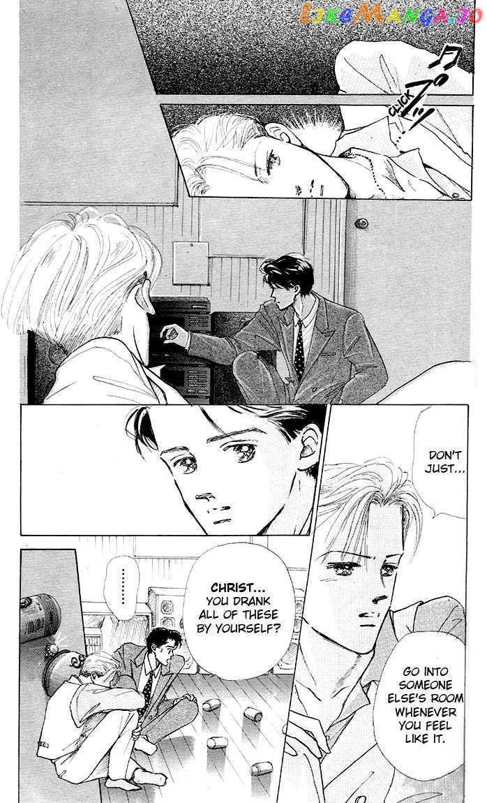 Marine Blue No Kaze Ni Dakarete chapter 4 - page 8