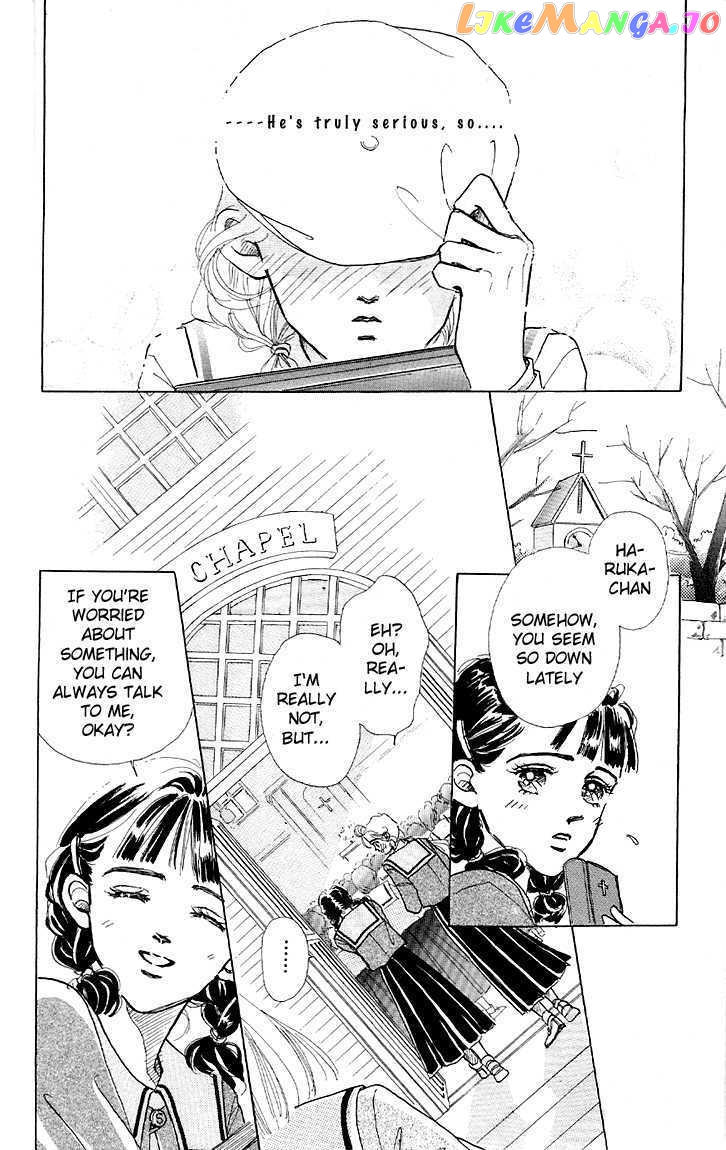 Marine Blue No Kaze Ni Dakarete chapter 5 - page 11