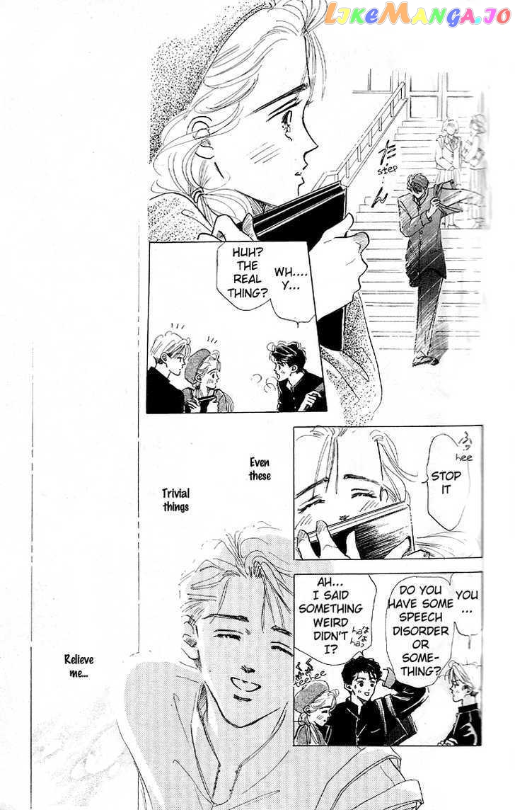 Marine Blue No Kaze Ni Dakarete chapter 5 - page 16