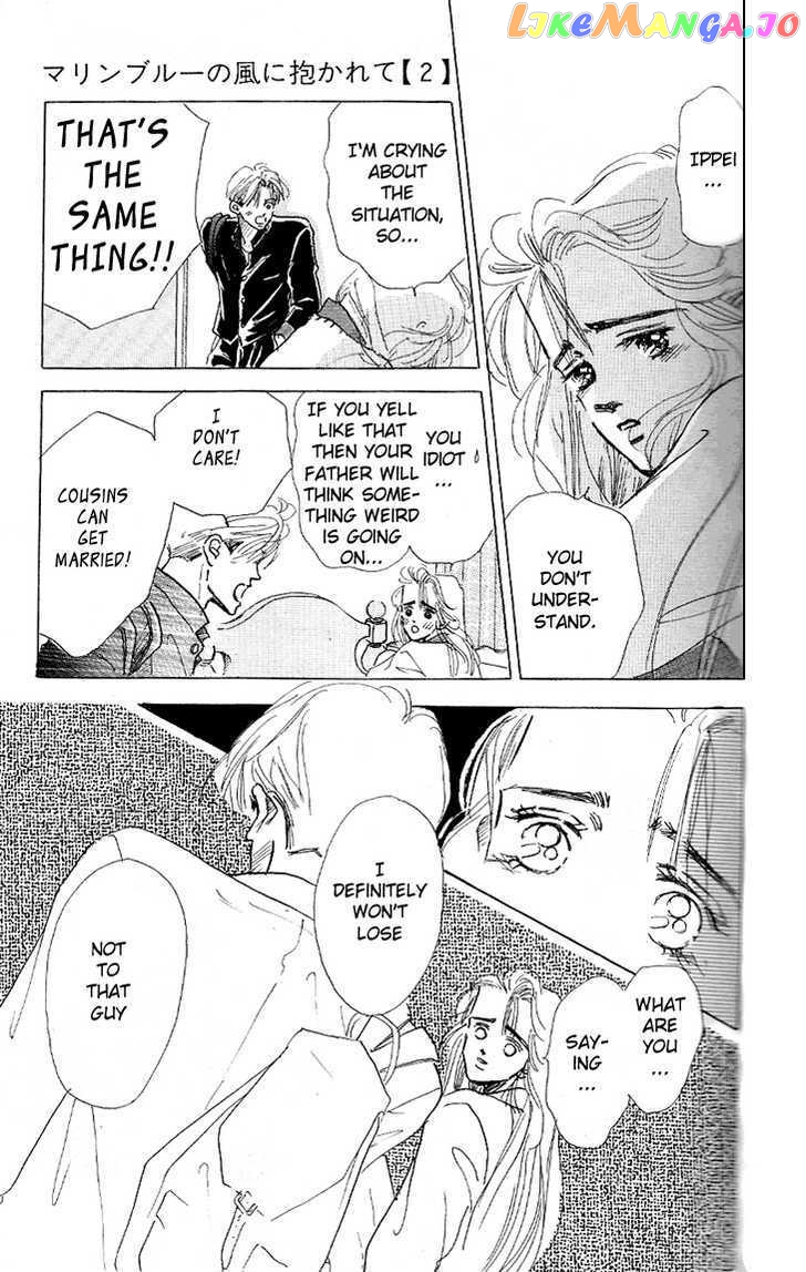 Marine Blue No Kaze Ni Dakarete chapter 5 - page 28