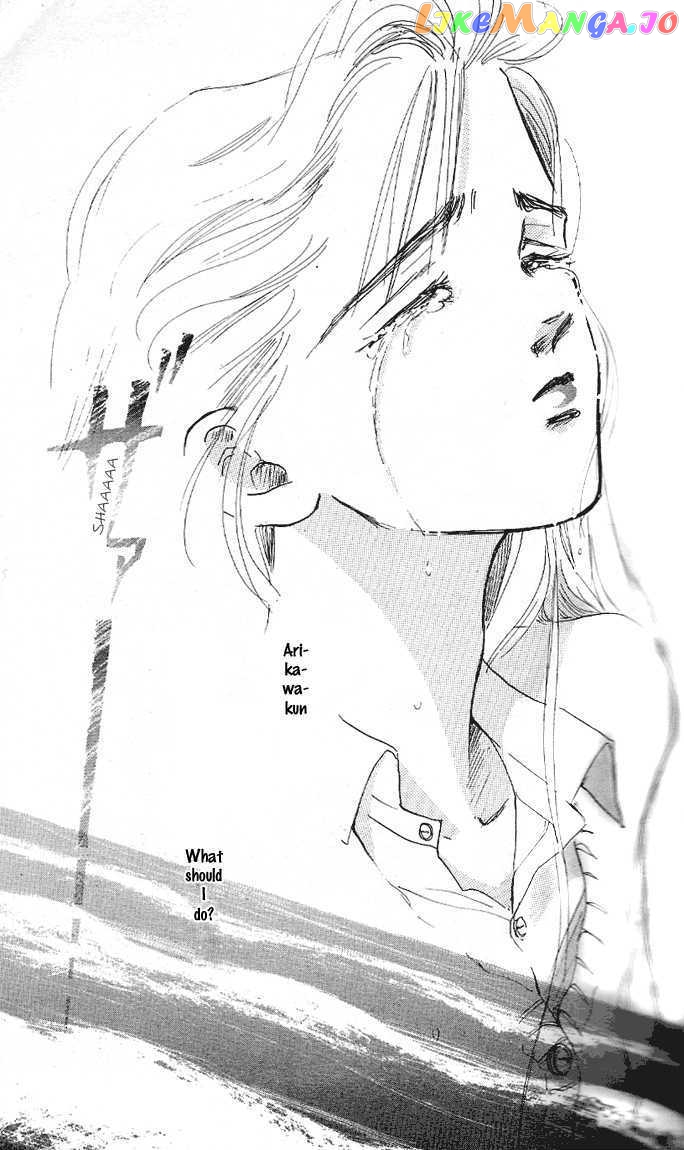 Marine Blue No Kaze Ni Dakarete chapter 5 - page 30