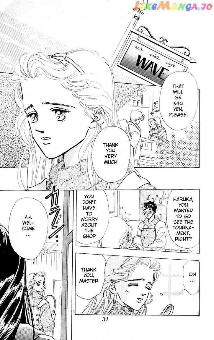 Marine Blue No Kaze Ni Dakarete chapter 5 - page 34