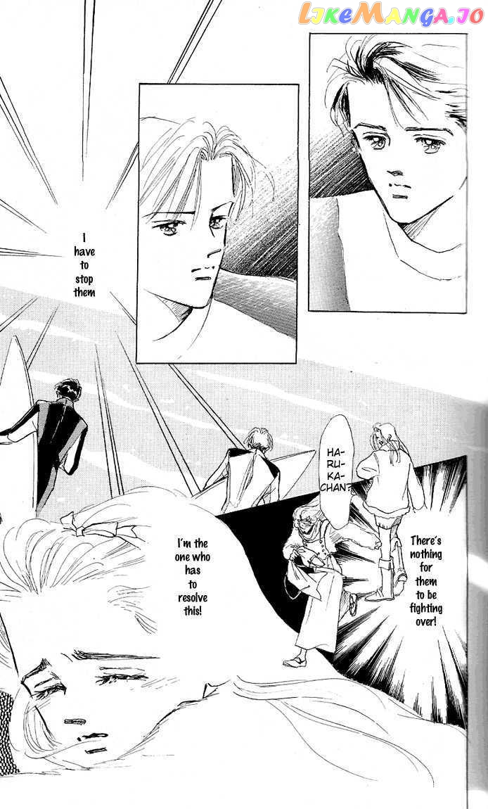 Marine Blue No Kaze Ni Dakarete chapter 5 - page 38