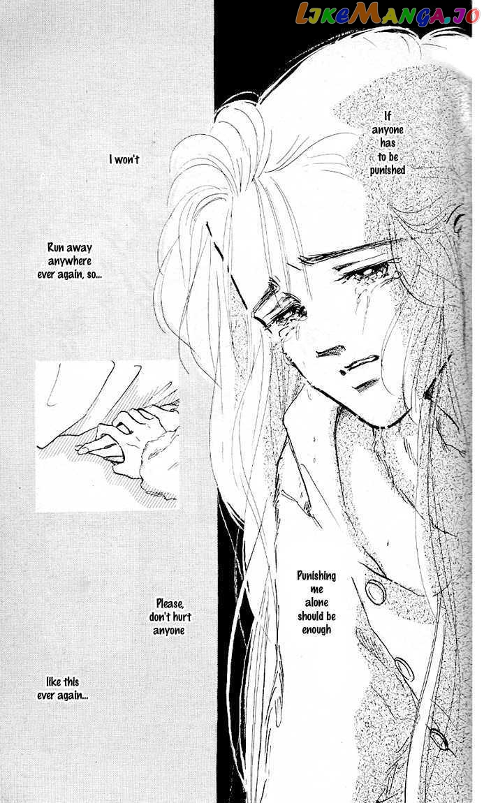 Marine Blue No Kaze Ni Dakarete chapter 5 - page 46