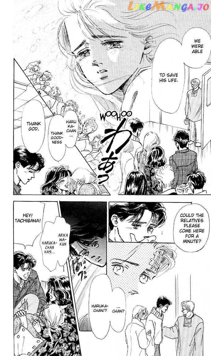 Marine Blue No Kaze Ni Dakarete chapter 6 - page 11