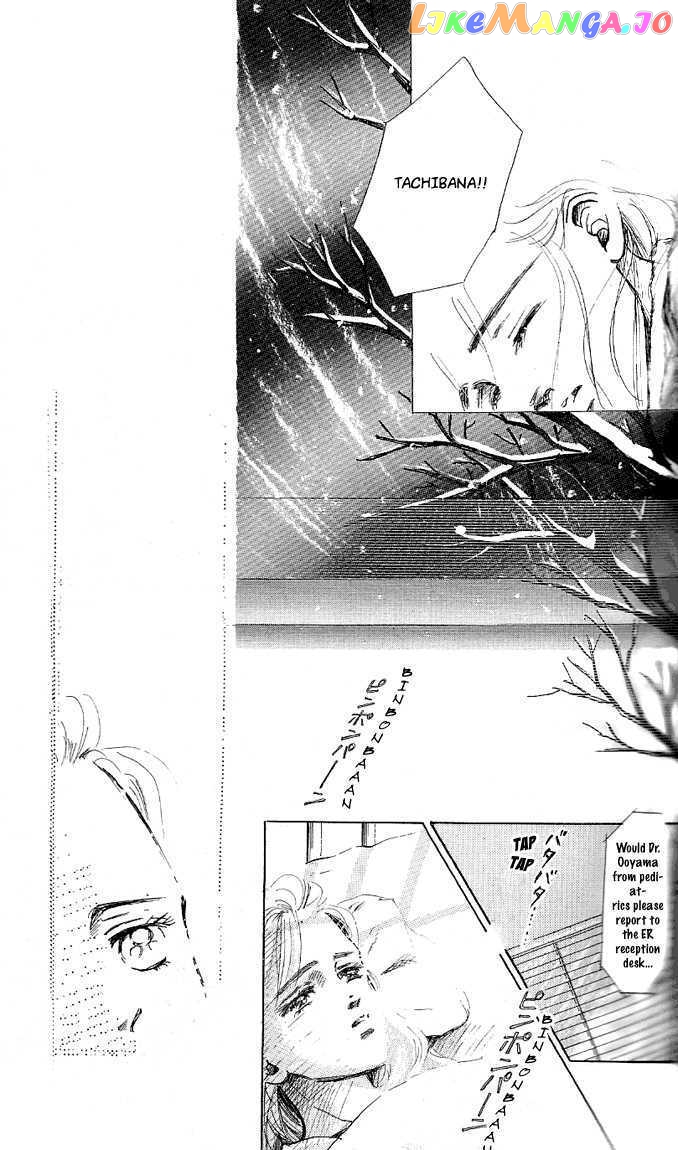 Marine Blue No Kaze Ni Dakarete chapter 6 - page 12