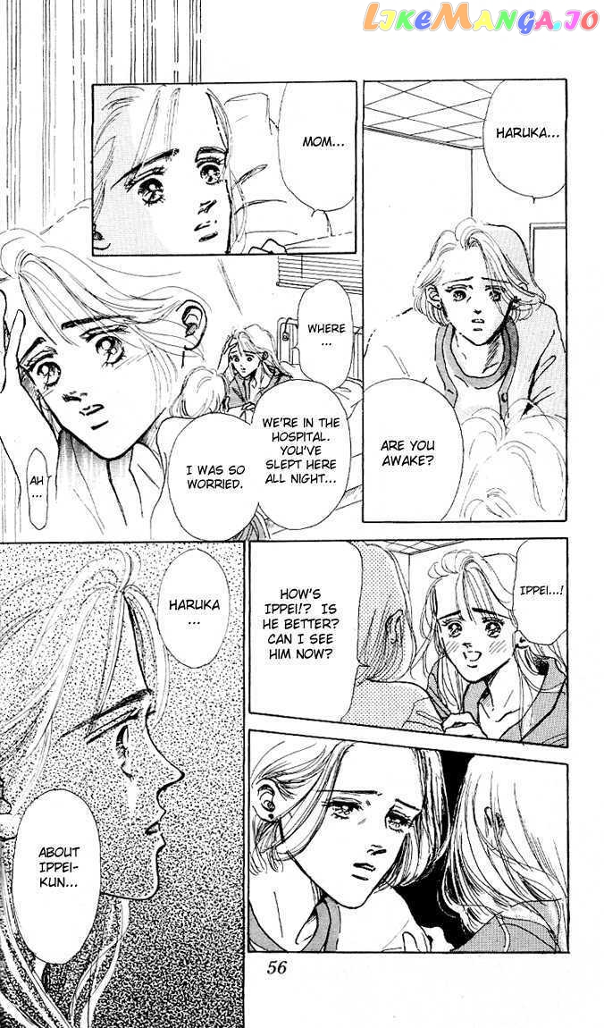 Marine Blue No Kaze Ni Dakarete chapter 6 - page 13