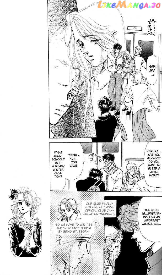 Marine Blue No Kaze Ni Dakarete chapter 6 - page 16