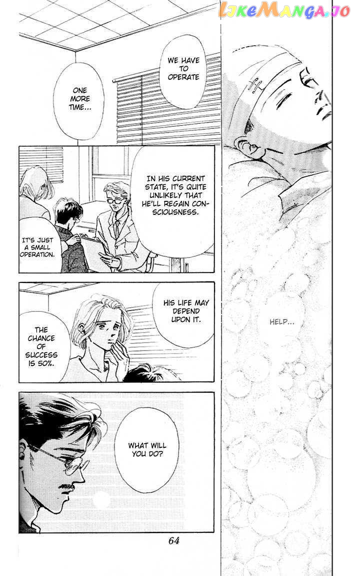 Marine Blue No Kaze Ni Dakarete chapter 6 - page 20