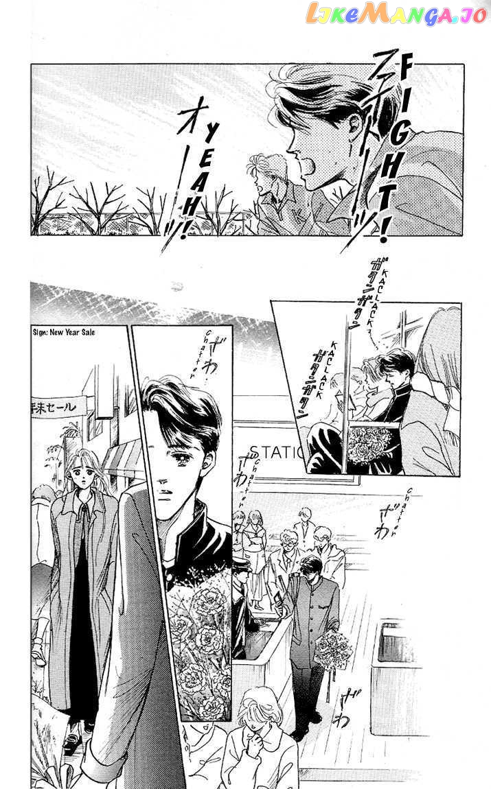 Marine Blue No Kaze Ni Dakarete chapter 6 - page 22