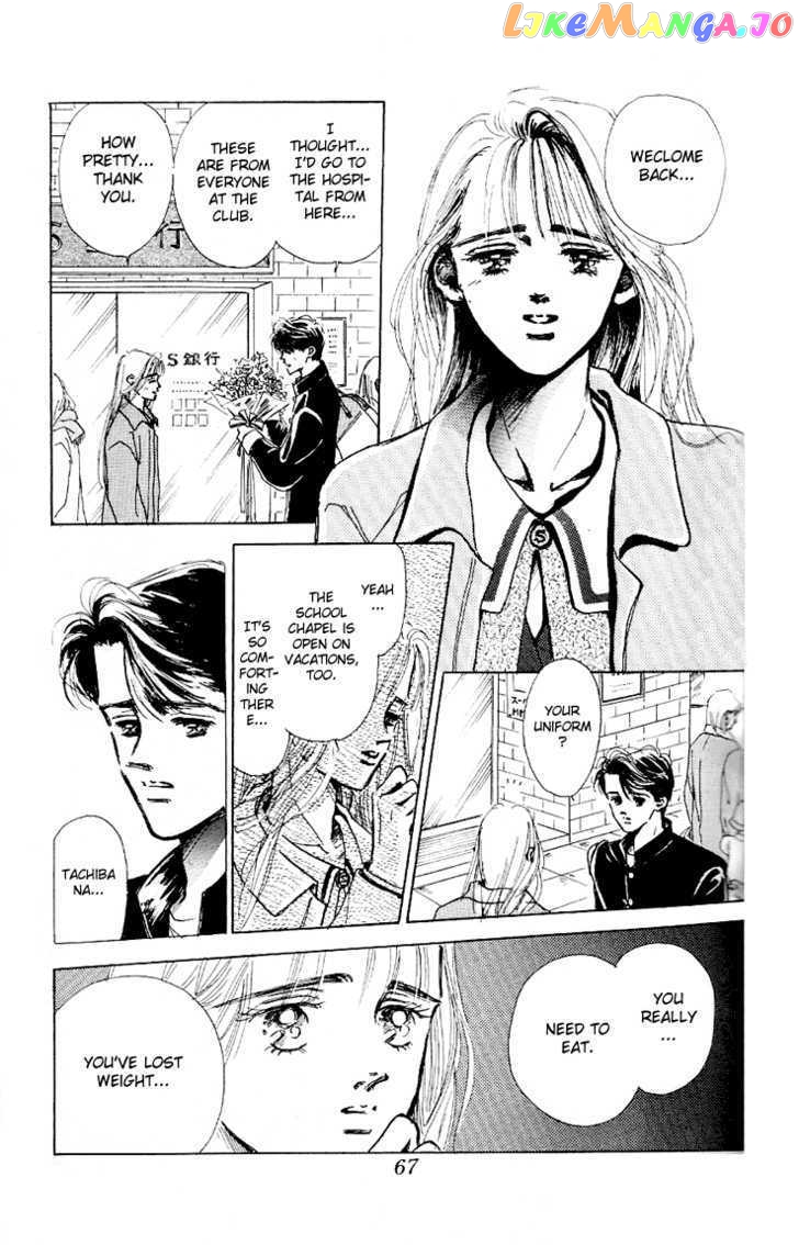 Marine Blue No Kaze Ni Dakarete chapter 6 - page 23