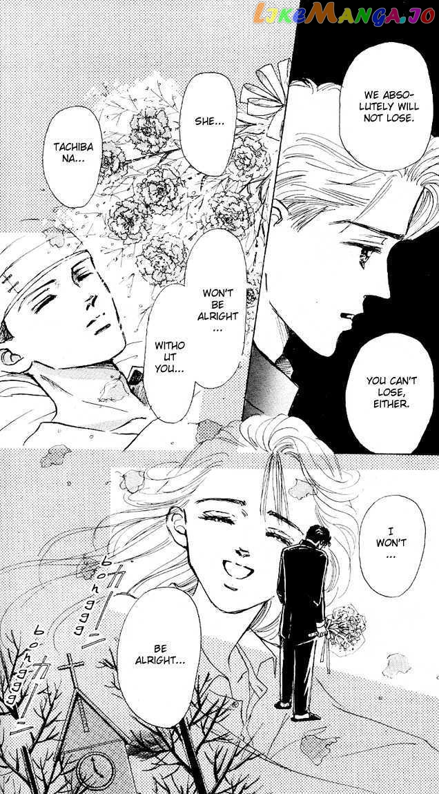 Marine Blue No Kaze Ni Dakarete chapter 6 - page 26