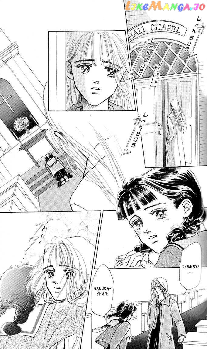 Marine Blue No Kaze Ni Dakarete chapter 6 - page 27