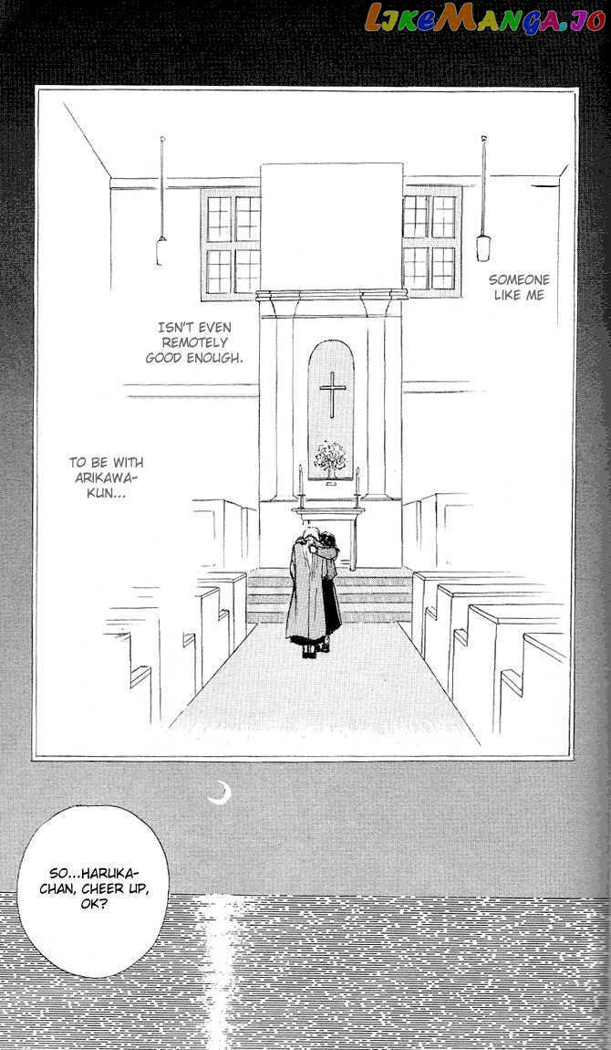 Marine Blue No Kaze Ni Dakarete chapter 6 - page 29