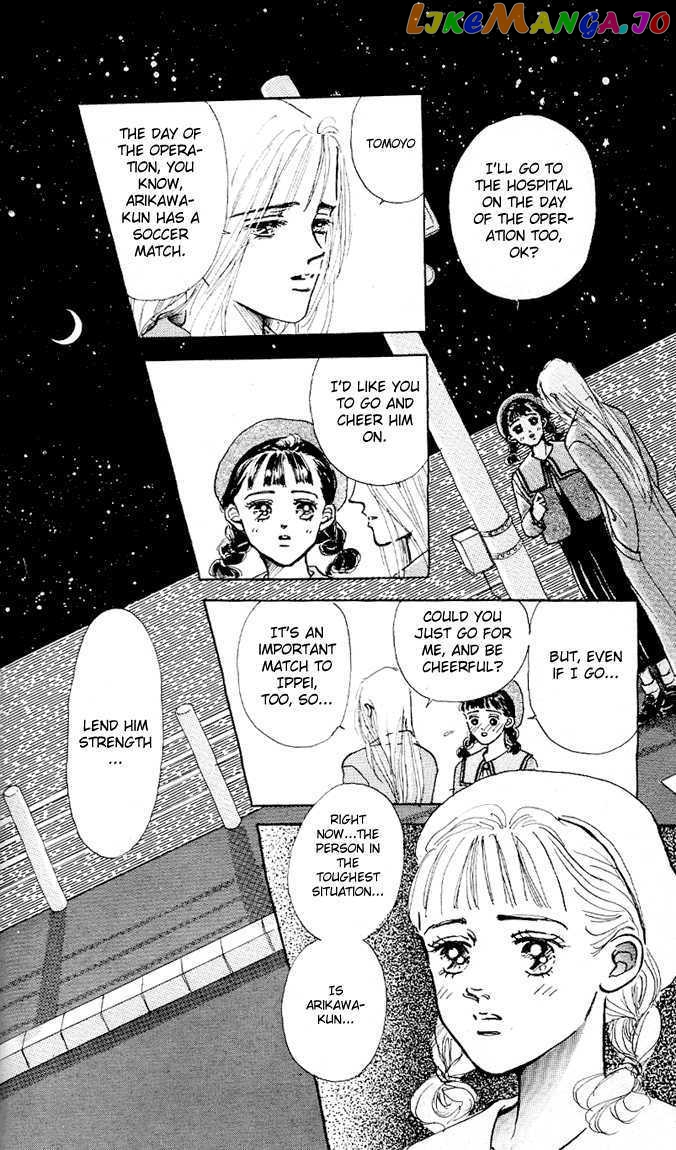 Marine Blue No Kaze Ni Dakarete chapter 6 - page 30