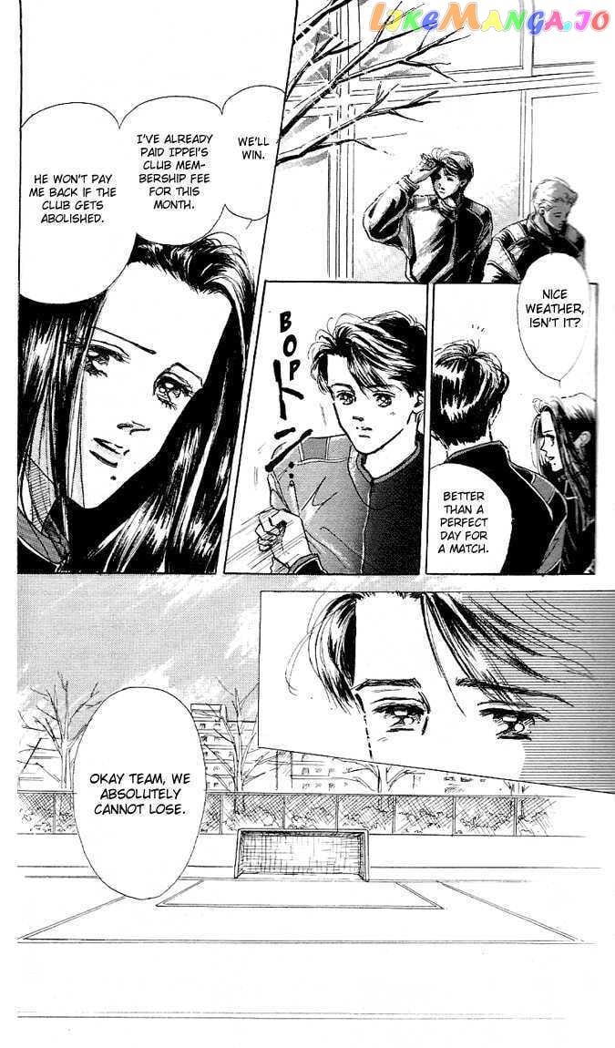 Marine Blue No Kaze Ni Dakarete chapter 6 - page 32