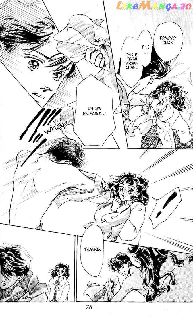 Marine Blue No Kaze Ni Dakarete chapter 6 - page 34