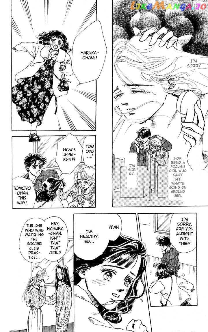 Marine Blue No Kaze Ni Dakarete chapter 6 - page 7
