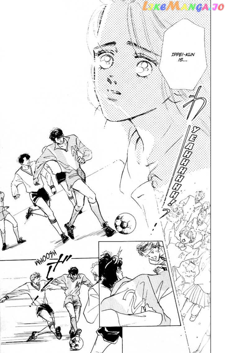 Marine Blue No Kaze Ni Dakarete chapter 7 - page 11