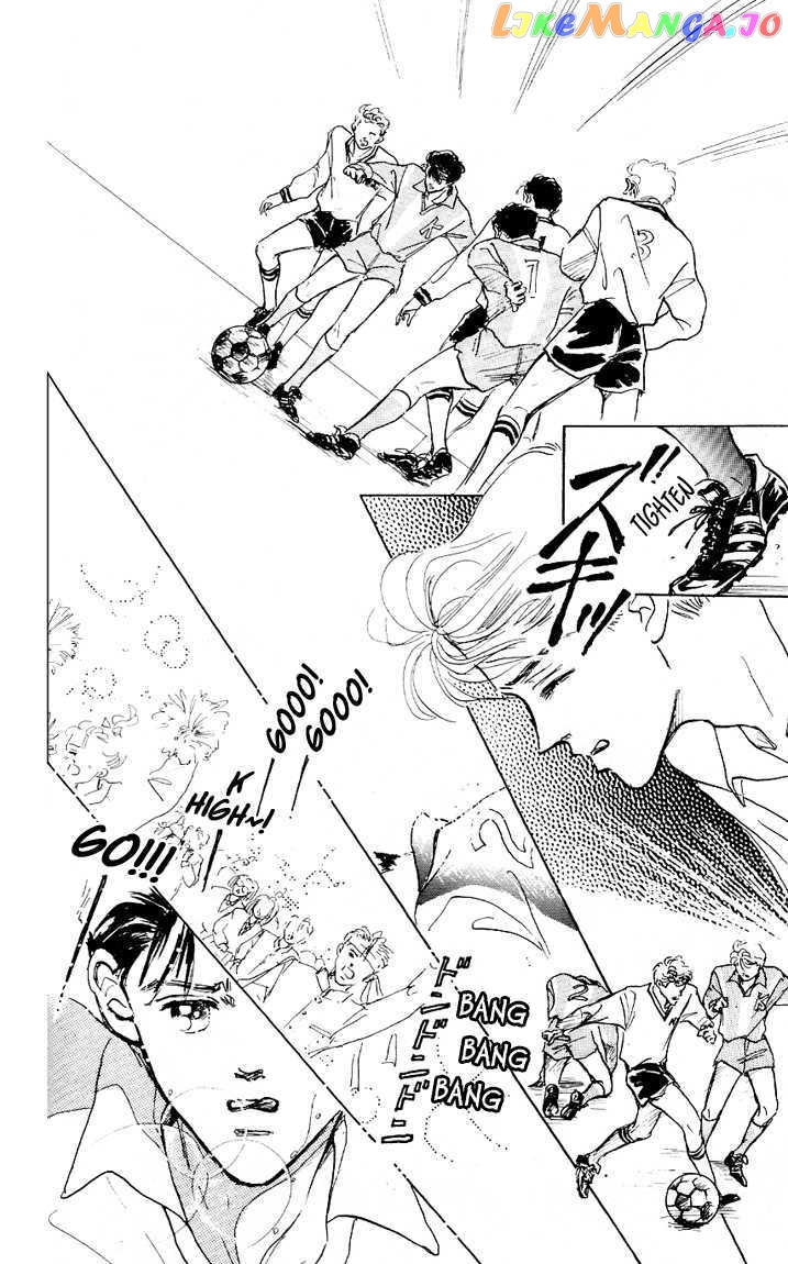 Marine Blue No Kaze Ni Dakarete chapter 7 - page 14