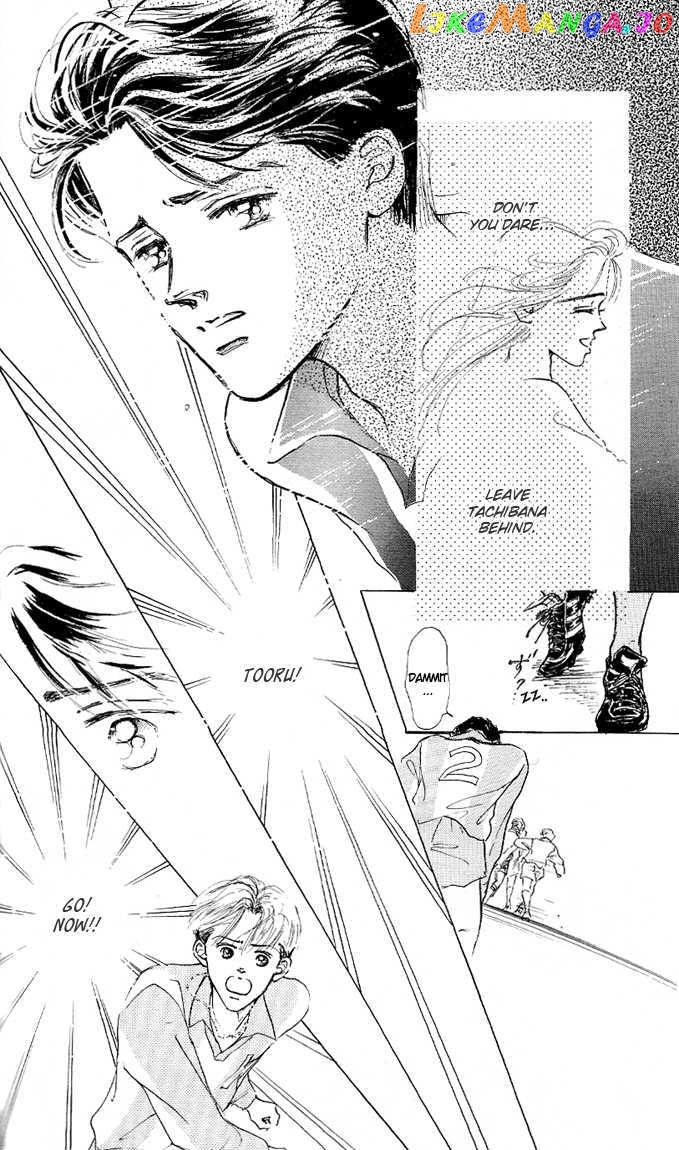 Marine Blue No Kaze Ni Dakarete chapter 7 - page 16