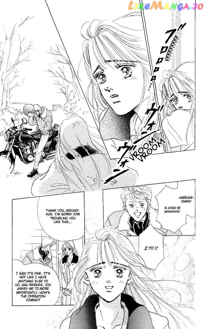 Marine Blue No Kaze Ni Dakarete chapter 7 - page 7