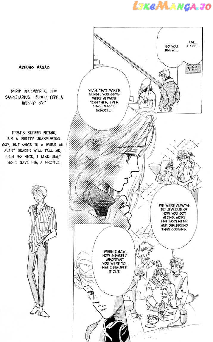 Marine Blue No Kaze Ni Dakarete chapter 7 - page 9