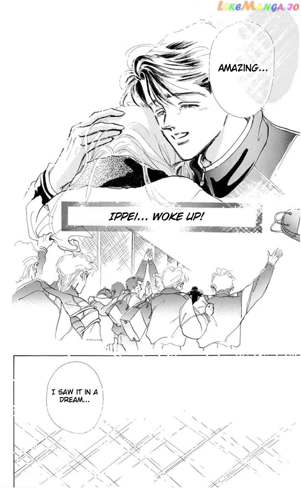 Marine Blue No Kaze Ni Dakarete chapter 7.5 - page 10