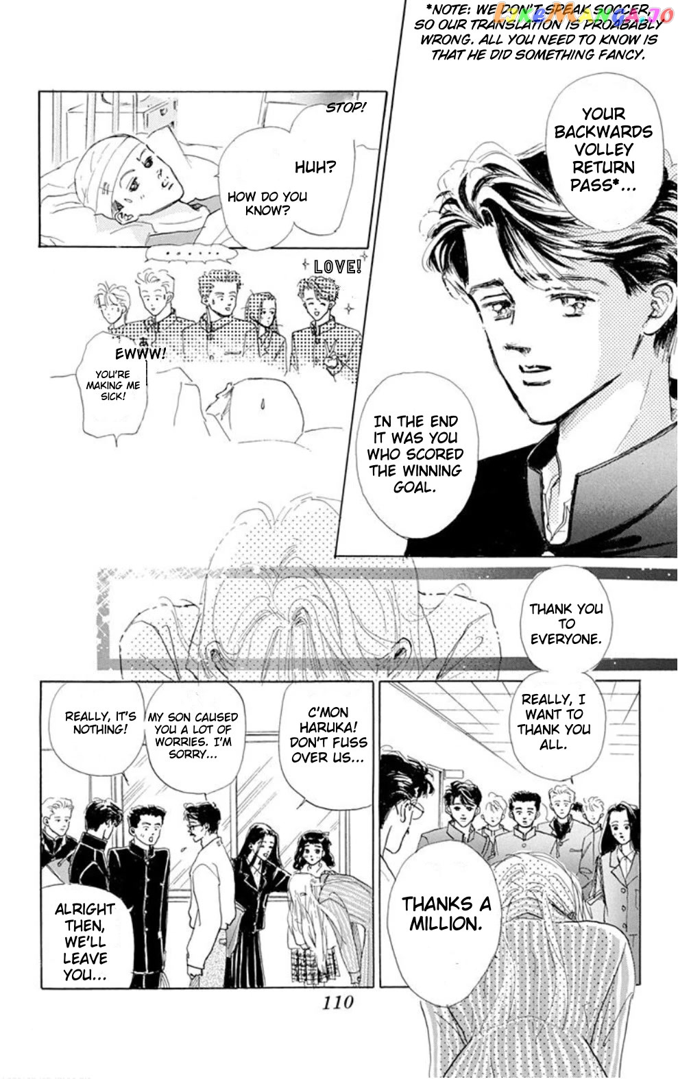 Marine Blue No Kaze Ni Dakarete chapter 7.5 - page 12