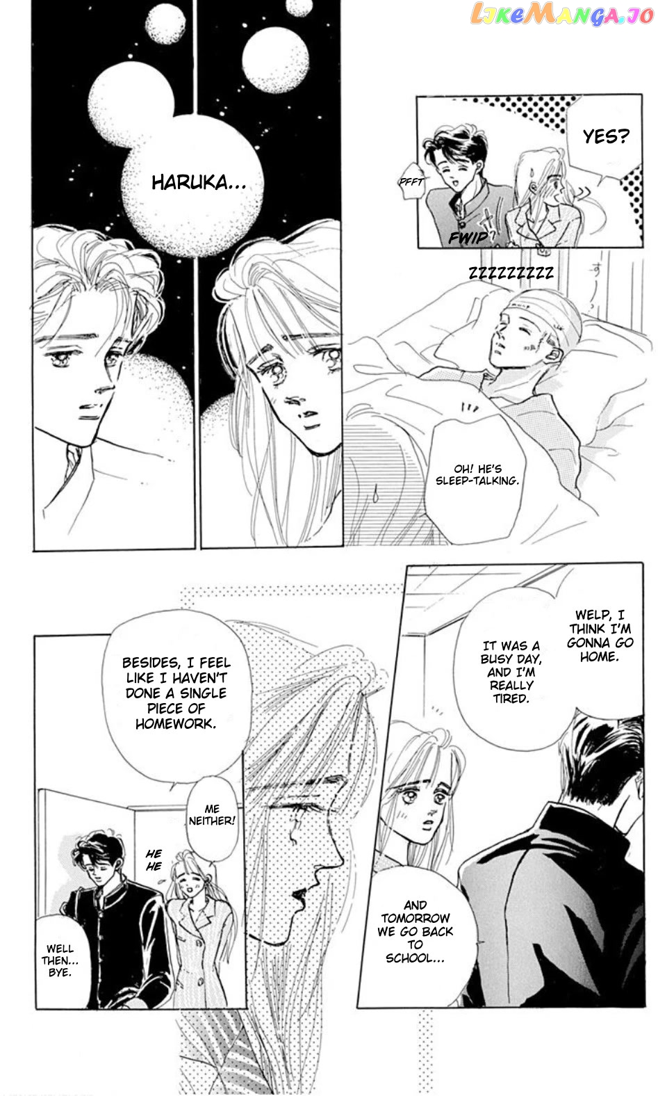Marine Blue No Kaze Ni Dakarete chapter 7.5 - page 18