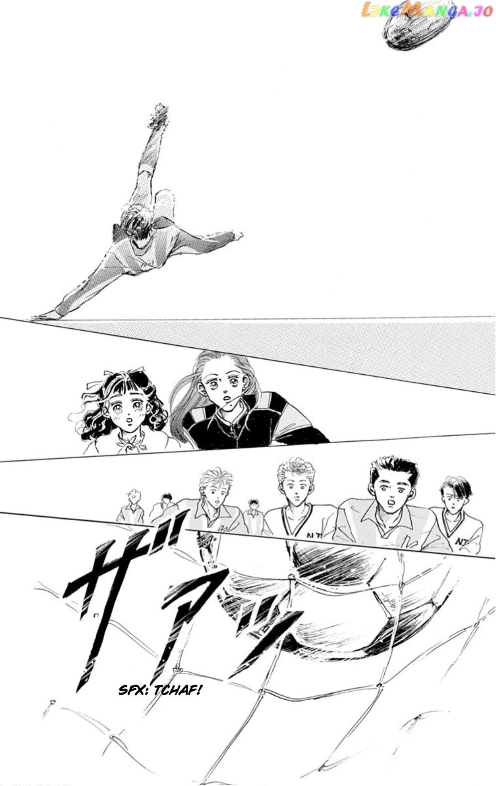 Marine Blue No Kaze Ni Dakarete chapter 7.5 - page 2