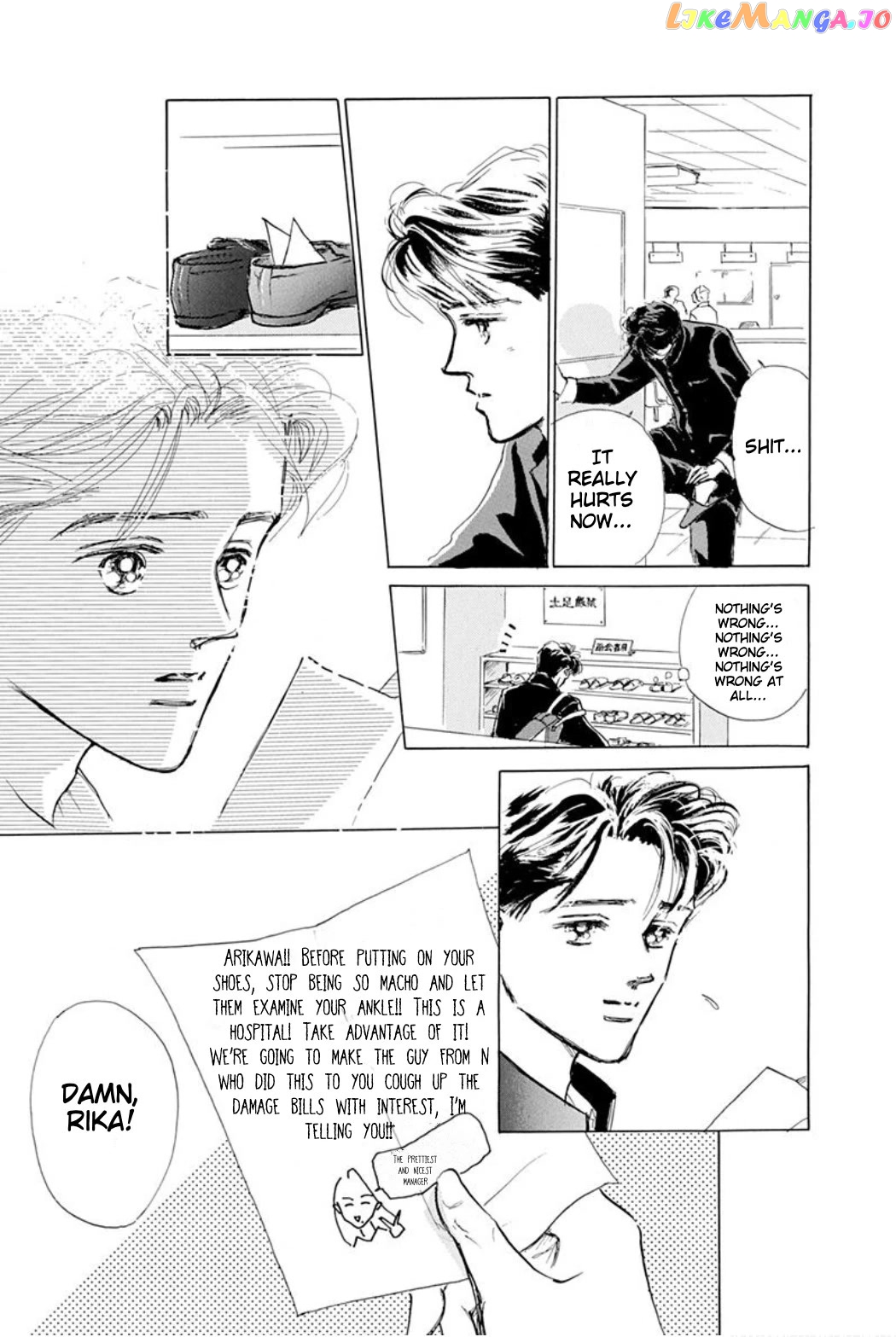Marine Blue No Kaze Ni Dakarete chapter 7.5 - page 21