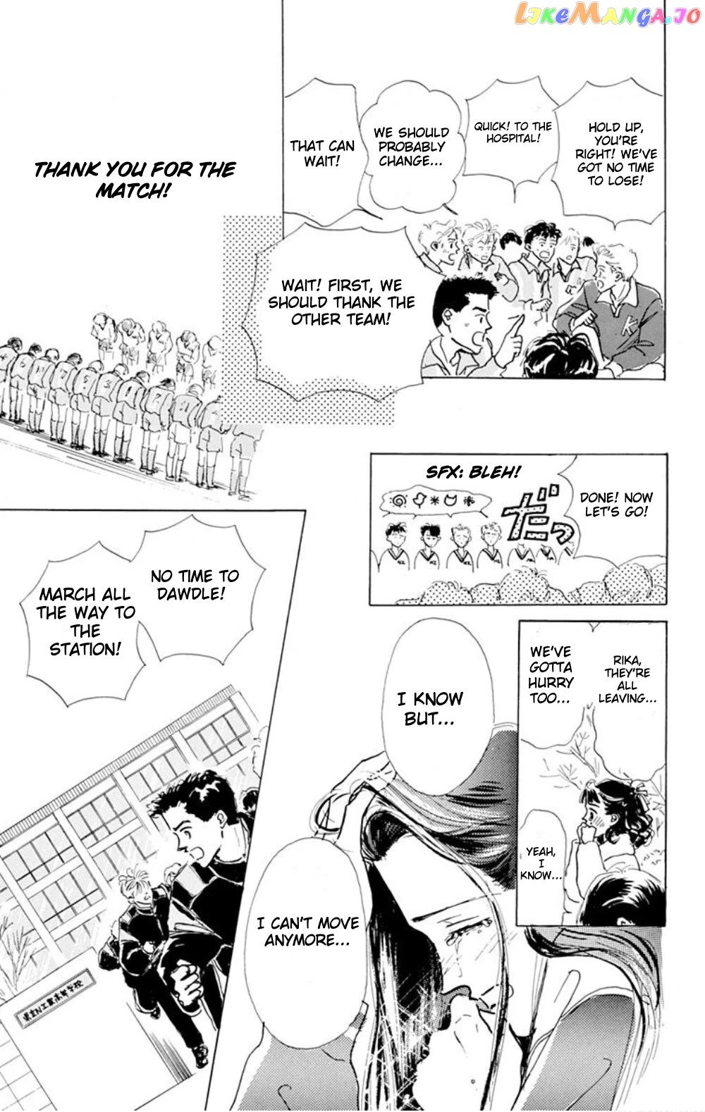 Marine Blue No Kaze Ni Dakarete chapter 7.5 - page 5