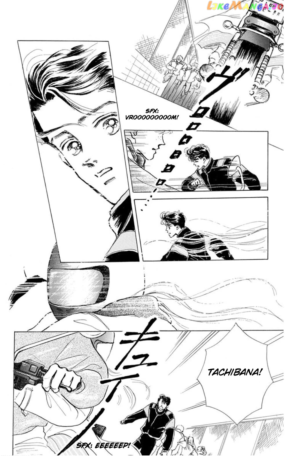 Marine Blue No Kaze Ni Dakarete chapter 7.5 - page 6