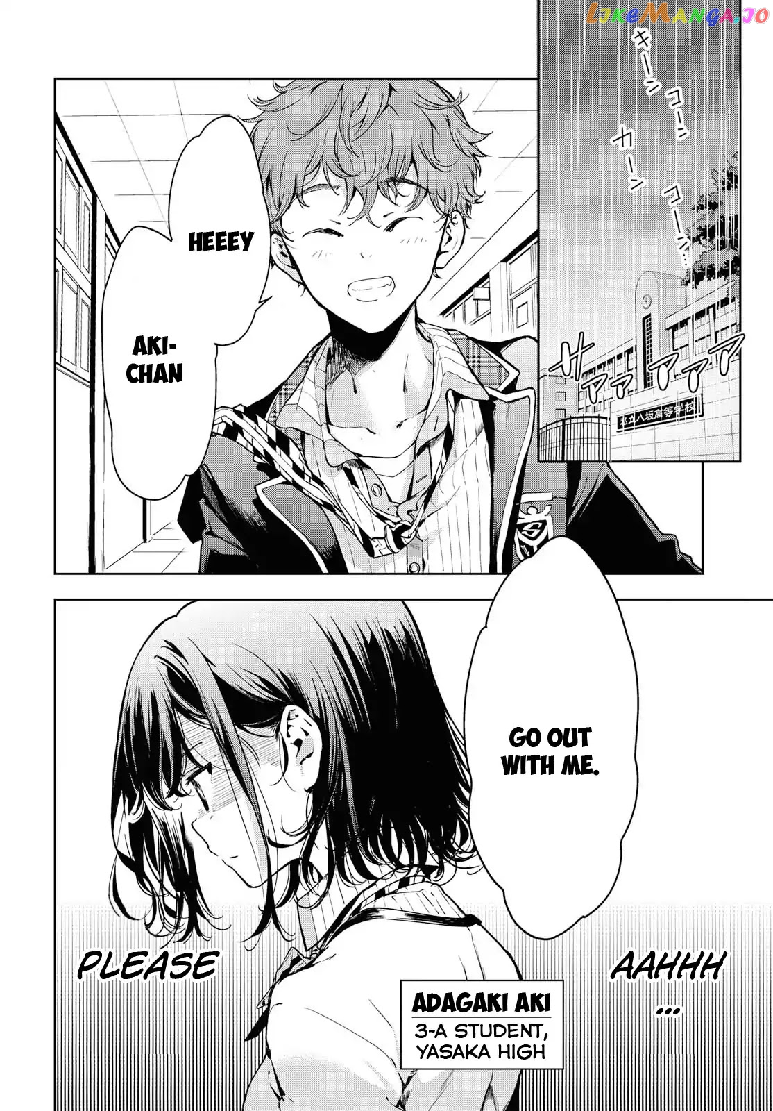 Masamune-Kun No Revenge After School chapter 1 - page 4