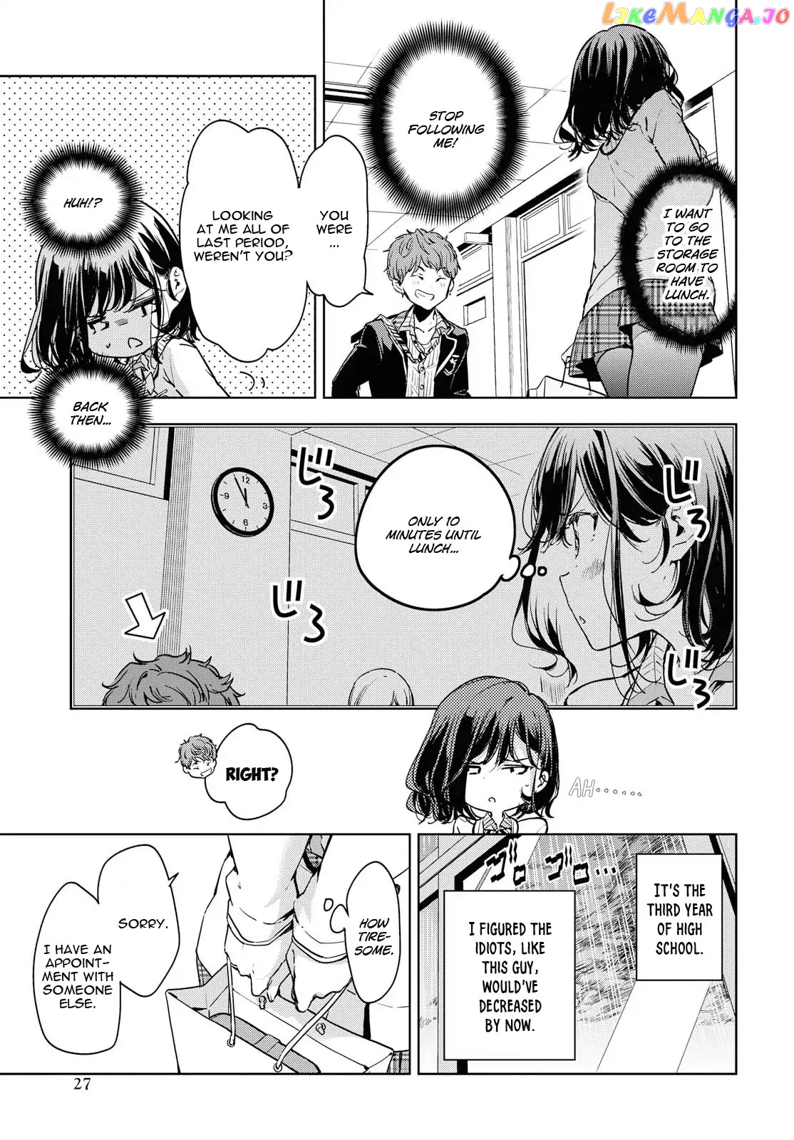 Masamune-Kun No Revenge After School chapter 1 - page 5