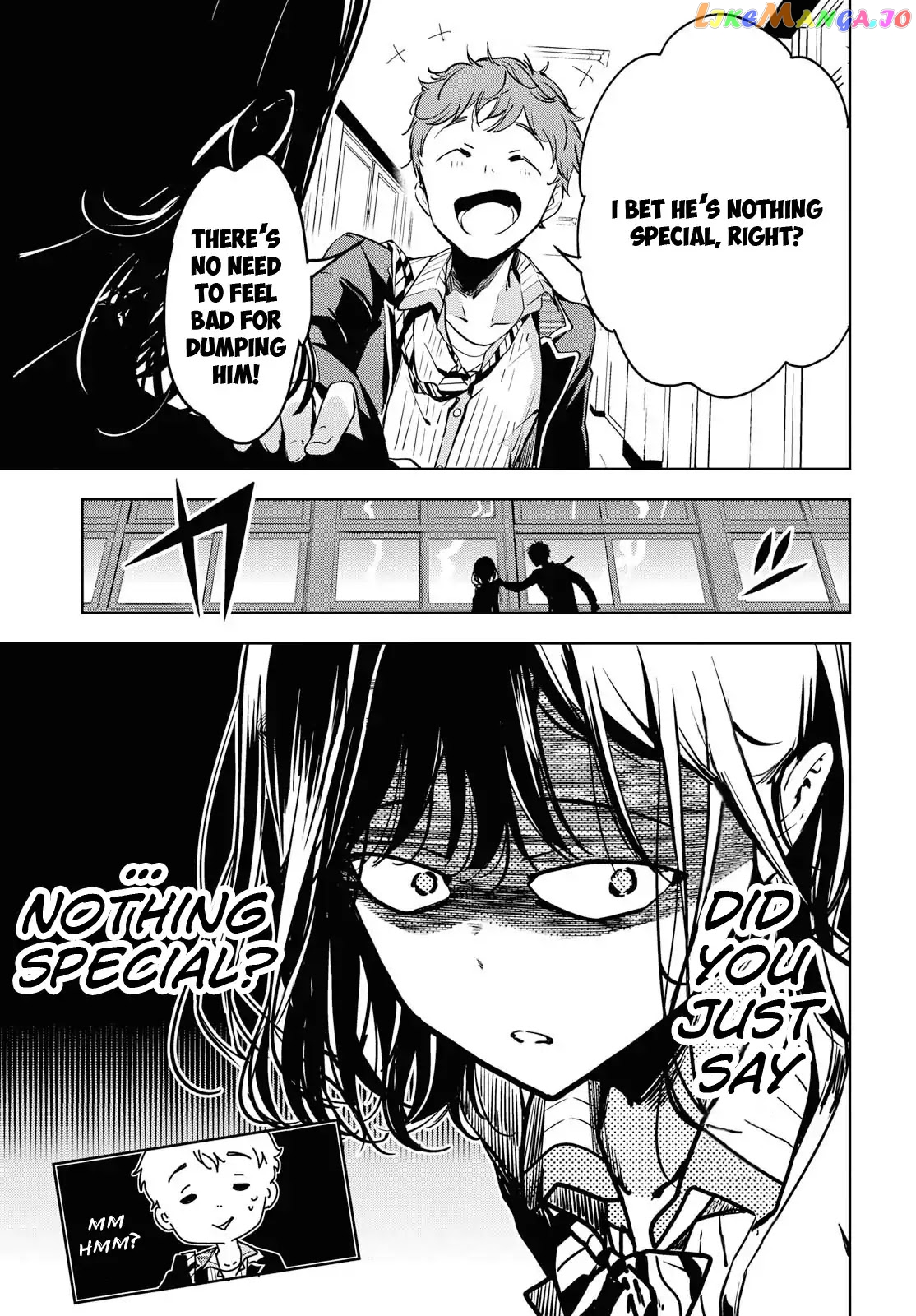 Masamune-Kun No Revenge After School chapter 1 - page 7
